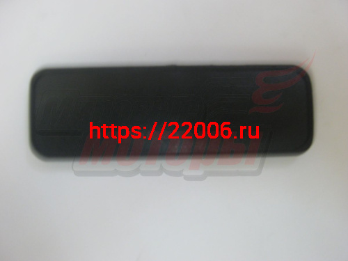 Крышка номера рамы YB50QT-3 Racer Meteor Крышка номера рамы YB50QT-3 Racer Meteor