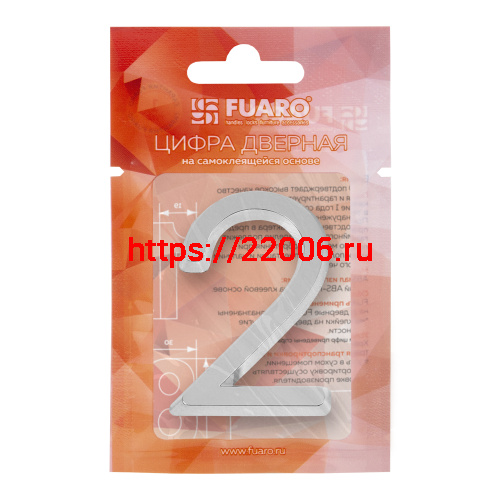 Цифра Fuaro (Фуаро) "2" самоклеящаяся ABS (50х37) (FUARO) CP хром фото 2 Цифра Fuaro (Фуаро) "2" самоклеящаяся ABS (50х37) (FUARO) CP хром фото 2