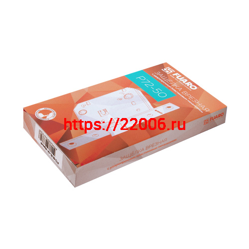 Защелка Fuaro (Фуаро) врезная PLASTP72-50 (P72-50) SSC сатинированный хром фото 2