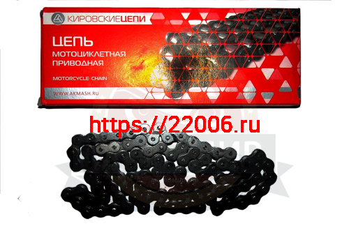 Цепь (420) - 98 зв. приводная, 112.1000420-98 приводная Zodiak, г. Киров