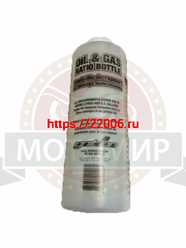 Миксер-бутылка IGNITION для смеси масла и бензина, для объемов от 4 л. - отмерять масло Миксер-бутылка IGNITION для смеси масла и бензина, для объемов от 4 л. - отмерять масло