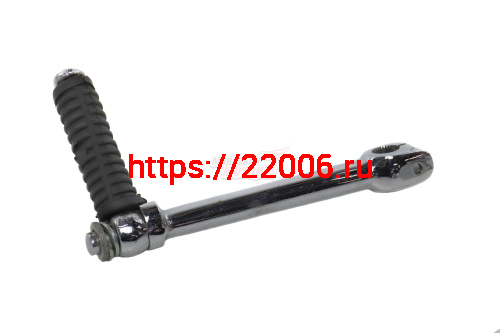 Кикстартер RIZEE PH09B Кикстартер RIZEE PH09B