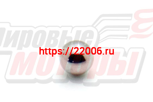 Шарик в вилку коробки реверса Буран (Б6-200±25) Шарик в вилку коробки реверса Буран (Б6-200±25)