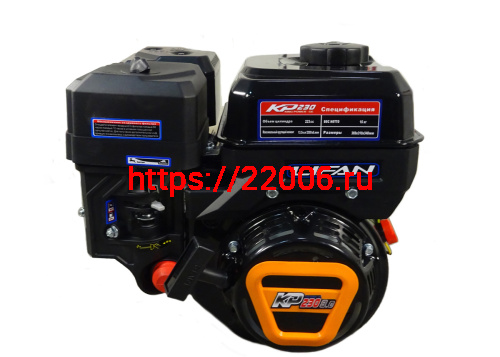 Двигатель LIFAN 8.5 л.с. KP230 (вых. вал LONG Q d19 мм) (47491) Двигатель LIFAN 8.5 л.с. KP230 (вых. вал LONG Q d19 мм) (47491)