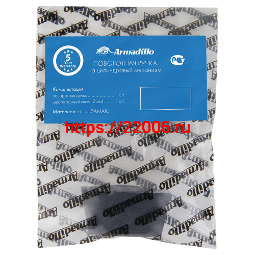 Вертушка Armadillo (Армадилло) на цилиндр T.Knob-Slim CP-8 хром фото 2 Вертушка Armadillo (Армадилло) на цилиндр T.Knob-Slim CP-8 хром фото 2