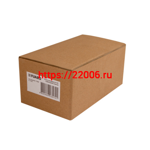 Ручка Fuaro (Фуаро) накладная AP.H-101 (H-101) для 1700B и 1700C с фиксацией ключом фото 3 Ручка Fuaro (Фуаро) накладная AP.H-101 (H-101) для 1700B и 1700C с фиксацией ключом фото 3