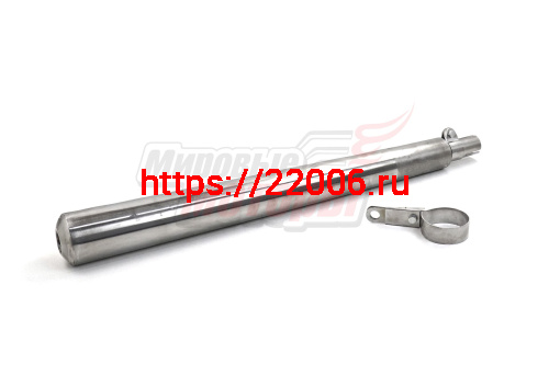 Глушитель Урал КБ МТС (нержавейка) "конус" Глушитель Урал КБ МТС (нержавейка) "конус"