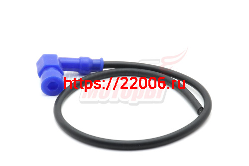 Колпачок в/в с проводом СИЛИКОН L = 52см.(Рысь, Тайга) Колпачок в/в с проводом СИЛИКОН L = 52см.(Рысь, Тайга)