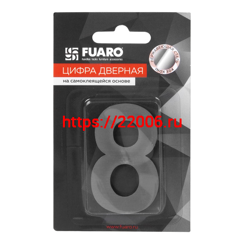 Цифра Fuaro (Фуаро) "5" самоклеящаяся SS304 (50х30) (FUARO) SSC сатинированный хром фото 2 Цифра Fuaro (Фуаро) "5" самоклеящаяся SS304 (50х30) (FUARO) SSC сатинированный хром фото 2