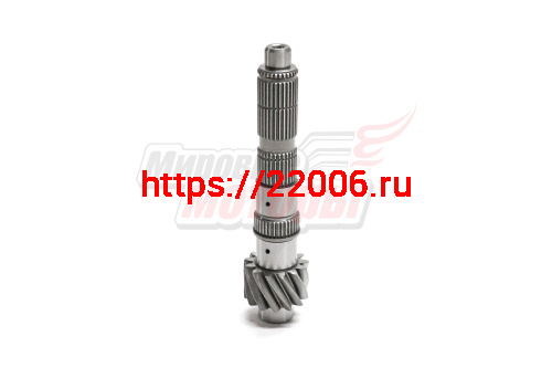 Вал вторичный КПП Emgrand (3170110601) Вал вторичный КПП Emgrand (3170110601)