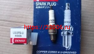Свеча DENSO U22FS-U (4006) оригинал Япония (аналог NGK C7HSA) (4T кит.скутер 50/150cc, Alpha, Delta) Свеча DENSO U22FS-U (4006) оригинал Япония (аналог NGK C7HSA) (4T кит.скутер 50/150cc, Alpha, Delta)