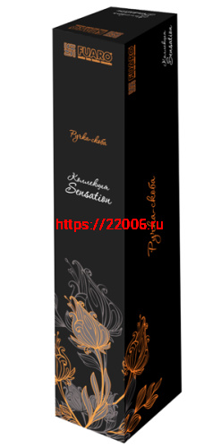 Ручка-скоба Fuaro (Фуаро) PULL.SM250.PALAZZO AB-7 (PALAZZO PULL SM) матовая бронза фото 4