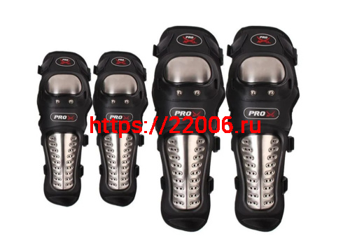 Наколенники+налокотники RIDING TRIBE HX-P15 Наколенники+налокотники RIDING TRIBE HX-P15