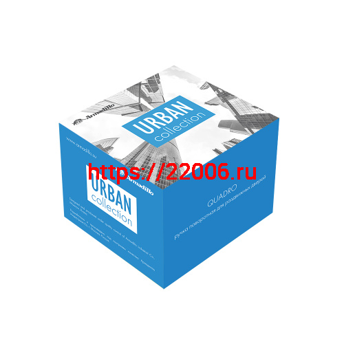 Ручка поворотная Armadillo (Армадилло) для раздвижных дверей SH.QUADRO55.BK8 BL-26 черный фото 2