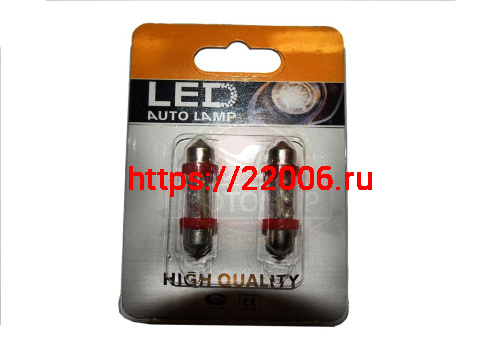 Лампа светодиодная (LED) 12V  T11*36  (SV8,5)  C5W  3SMD красная