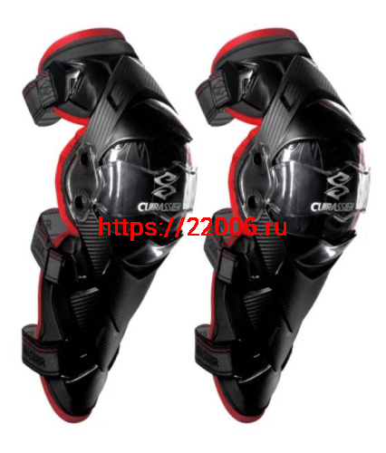 Наколенники Cuirassier K09 красные Наколенники Cuirassier K09 красные
