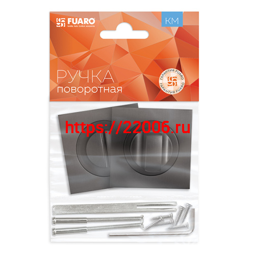 Ручка Fuaro (Фуаро) поворотная BK6.K.KM52 (BK6 KM) GR-23 графит фото 2 Ручка Fuaro (Фуаро) поворотная BK6.K.KM52 (BK6 KM) GR-23 графит фото 2