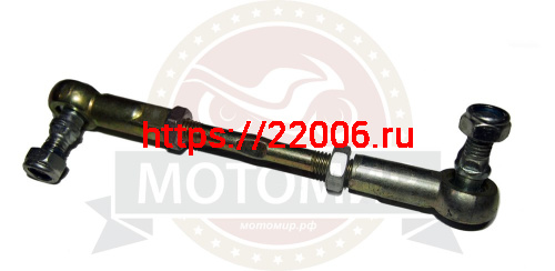 Тяга рулевая ATV NITRO, ORION (HB-ATV-002-050) (125 мм с наконечниками) Тяга рулевая ATV NITRO, ORION (HB-ATV-002-050) (125 мм с наконечниками)