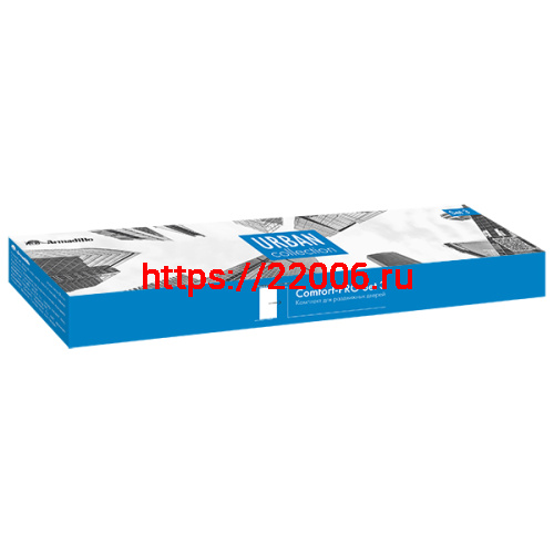 Комплект Armadillo (Армадилло) для раздвижных дверей SLD.Comfort-PRO.SET3.soft close+roller/80 фото 4 Комплект Armadillo (Армадилло) для раздвижных дверей SLD.Comfort-PRO.SET3.soft close+roller/80 фото 4