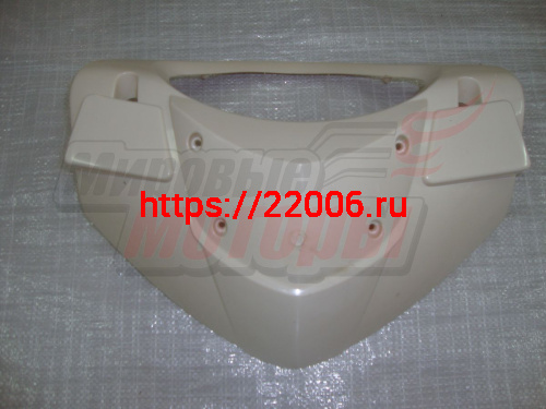 Облицовка спидометра верхняя (некрашеная) Fever Облицовка спидометра верхняя (некрашеная) Fever