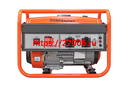 Генератор бенз. "COVENANT"  GG2500 (2,0/2,2кВт, LT168F, 6,5л.с., бак 15л, 36кг, руч.старт, МЕДЬ)