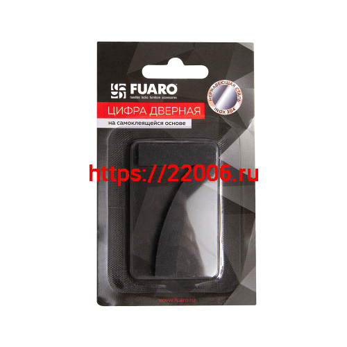 Цифра Fuaro (Фуаро) "7" самоклеящаяся SS304 (50х30) (FUARO) BL черный фото 2 Цифра Fuaro (Фуаро) "7" самоклеящаяся SS304 (50х30) (FUARO) BL черный фото 2