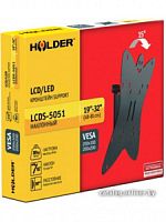 Holder LCDS-5051 кронштейн металлик