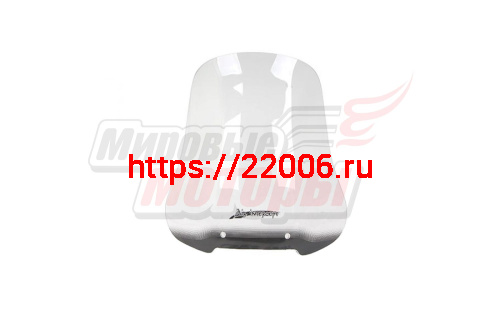 Щиток ветровой (00) (квадр. фара) орг.стекло Alpha, Delta, Zodiak, Dingo прозрачный (с крепежами) Air Intercept Щиток ветровой (00) (квадр. фара) орг.стекло Alpha, Delta, Zodiak, Dingo прозрачный (с крепежами) Air Intercept