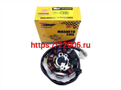 Статор генератора 139QMB 50cc 8 катушек (2 индукционные катушки) фишка 2 конт.+2 провода TMMP Статор генератора 139QMB 50cc 8 катушек (2 индукционные катушки) фишка 2 конт.+2 провода TMMP