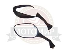 Зеркала (1040) d8 черно-белые