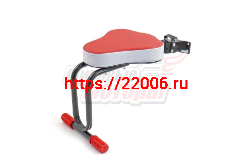 Седло-кресло детское на раму (LX-015)