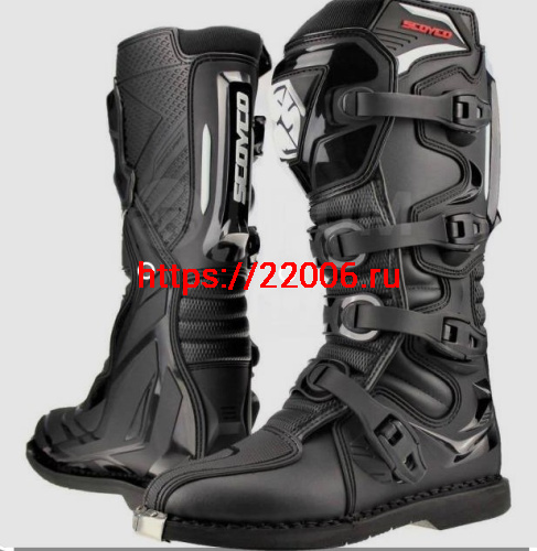 Ботинки SCOYCO MBM006, цвет черный, р-р 44