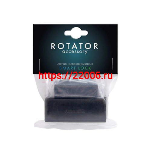 Датчик Armadillo (Армадилло) автозакрывания AC.RT01.05 BL черный фото 6 Датчик Armadillo (Армадилло) автозакрывания AC.RT01.05 BL черный фото 6