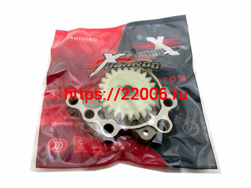 Маслонасос YX140/150/160