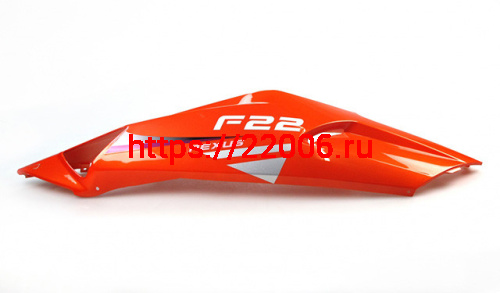 Обтекатель боковой задний правый Nexus F22/Centrino 10