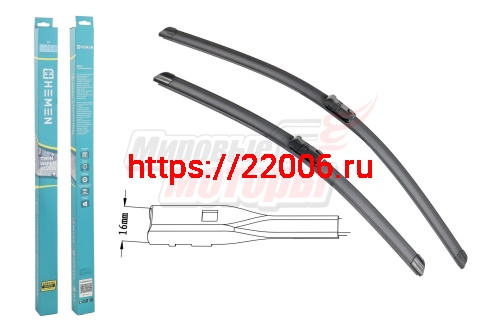 Щётки стеклоочистителя комплект 2шт. HEMEN 480/650 мм (HP6548B216) Щётки стеклоочистителя комплект 2шт. HEMEN 480/650 мм (HP6548B216)