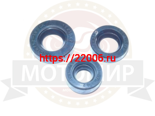 Набор сальников Муравей коробки (3 шт.)