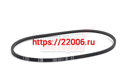 Ремень A-1100 Globelt (Hanse) снегоуборочные приставки к МБ, станки (Чехия) Ремень A-1100 Globelt (Hanse) снегоуборочные приставки к МБ, станки (Чехия)