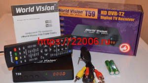 T59 HD DVB-T2 World Vision Цифровой эфирный ресивер T59 HD DVB-T2 World Vision Цифровой эфирный ресивер