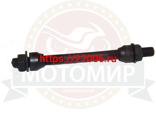 Ось втулки переднего колеса 140мм, с гайками М10 (TRB-791) JK6355 Ось втулки переднего колеса 140мм, с гайками М10 (TRB-791) JK6355