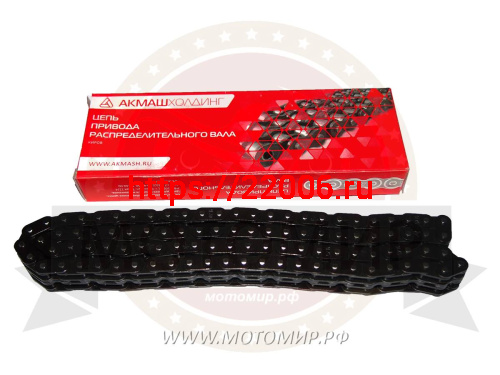 Цепь 98 зв. Буран приводная 2ПВ9.525-20 нового обр (209.1002000-98 ). г.Киров Цепь 98 зв. Буран приводная 2ПВ9.525-20 нового обр (209.1002000-98 ). г.Киров