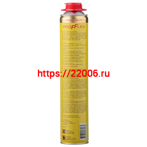 Пена монтажная PROFFLEX PRO YELLOW LITE 65л летняя фото 2 Пена монтажная PROFFLEX PRO YELLOW LITE 65л летняя фото 2