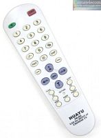 Пульт универсальный RM-905 TV (SANYO)