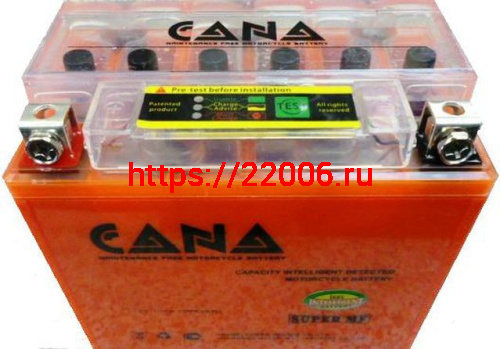 Аккумулятор CANA гелевый 12v/4hr YTX4L-BS - orange (60EN, iGel, 114*71*86, 1,385кг, -) тест 10