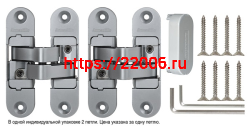 Петля Armadillo (Армадилло) скрытой установки U3D4200R SC правая (Architect 3D-ACH 40) мат. хром 40 кг фото 2 Петля Armadillo (Армадилло) скрытой установки U3D4200R SC правая (Architect 3D-ACH 40) мат. хром 40 кг фото 2