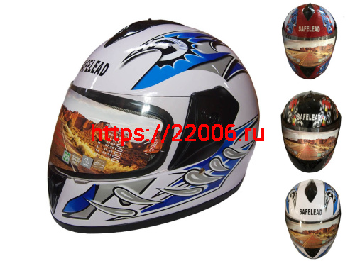 Шлем интеграл "Safelead" HF-150 NEW белый (BG), бургунди (DT), черный (Q30), размер XL Шлем интеграл "Safelead" HF-150 NEW белый (BG), бургунди (DT), черный (Q30), размер XL