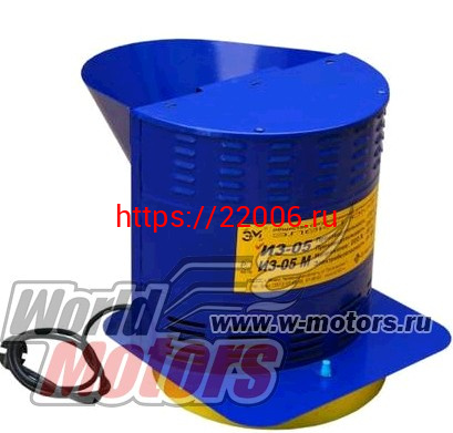 Зернодробилка ИЗ-05М 250кг/ч (1750Вт; 0,96кВт/ч; 420х300*340мм; 9,3кг) Зернодробилка ИЗ-05М 250кг/ч (1750Вт; 0,96кВт/ч; 420х300*340мм; 9,3кг)