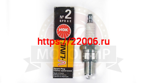 Свеча NGK BPR6E (2268)(V-Line 02) (аналог А17ДВРМ) (авто)(Буран) Свеча NGK BPR6E (2268)(V-Line 02) (аналог А17ДВРМ) (авто)(Буран)