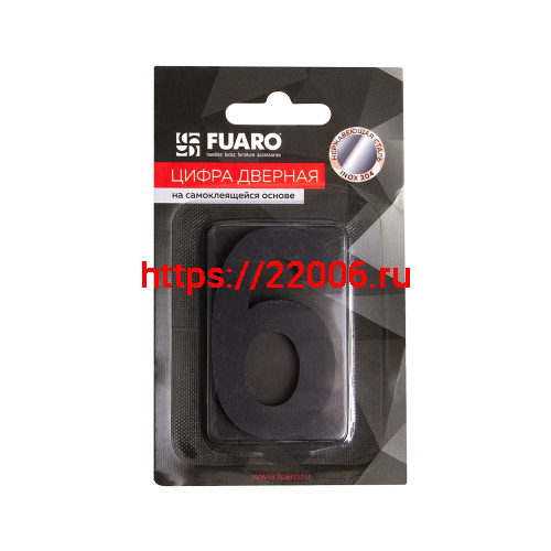 Цифра Fuaro (Фуаро) "6" самоклеящаяся SS304 (50х30) (FUARO) BL черный фото 2 Цифра Fuaro (Фуаро) "6" самоклеящаяся SS304 (50х30) (FUARO) BL черный фото 2