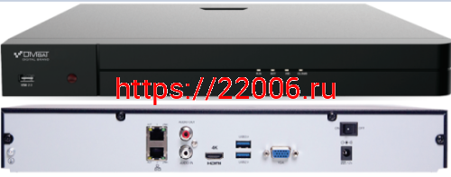 DVN-3725 SP видеорегистратор сетевой
